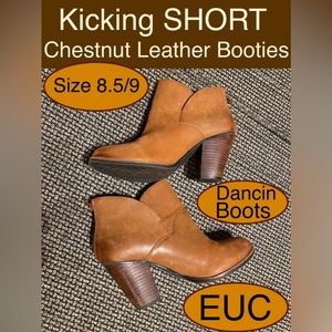Leather, Giani Bini Zip Heeled Booties! Beautiful Chesnut🔥size 9 (8.5/9)🔥EUC🔥